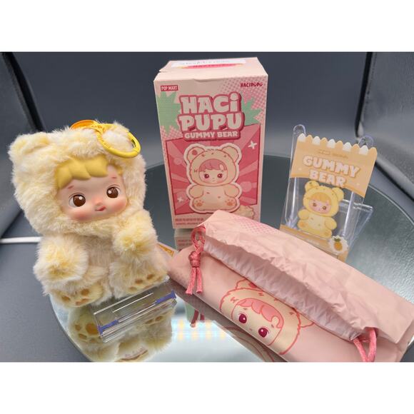 POP MART HACIPUPU “pineapple Flavor” CONFIRMED Gummy Bear Vinyl Plush Pendant - Picture 1 of 1